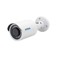 【AVTECH 陞泰】DGM3102SCT AVTECH 陞泰 300萬 AI 紅外線槍型網路攝影機 內建麥克風 POE(帝網 KingNet)