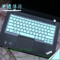 14 INCH keyboard Protector cover skin for Lenovo ThinkPad S2 2018 S3 E485 T470 T480 E480 T480S R480 t450S t460p L460 T460 T470S
