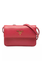 Prada 二手 Prada Saffiano 斜背包