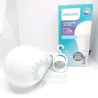 Philips Lampu Emergency 7.5w Putih