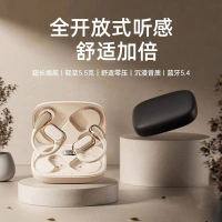 2025 New High-Quality Open-Back Bluetooth Headphones Non-In-Ear Sports Noise Cancelling AI Simultane