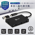 aibo Y204 延長線