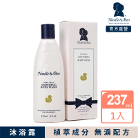 【Noodle&amp;Boo】舒緩沐浴露(237ml)