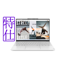 Lenovo Yoga Slim 7 Carbon 83AY002UTW 13.3吋輕薄觸控特仕筆電 (i7-1360P/16G/1T/Win11)