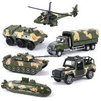 玩具車 模型車 迴彈小汽車 兒童玩具 禮物 兒童坦克玩具車 男孩益智軍事基地套裝各類合金小汽車裝甲車模型 全館免運