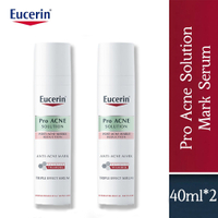 Eucerin Pro Acne Solution Anti Acne Mark Serum 40ml