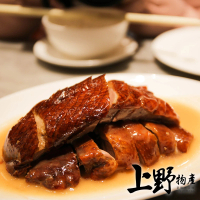 【上野物產】古法燻香雲林茶鵝6包(400g±10%/包 滷味 涼拌 鵝肉)
