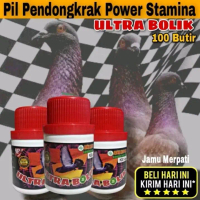 ULTRABOLIC Suplement Merpati Kolong Dan Balap isi 100 Pil vetabolic vetafarm extra power dand speed