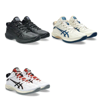 【asics 亞瑟士】GELHOOP V17 V17S 男女中性款 籃球鞋(1063A096-001/1063A101-103/104)
