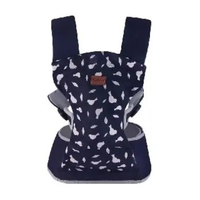 LB - Kiddy KD-7201 Baby Carrier Ergo gendongan bayi depan strap on NAVY BLUE