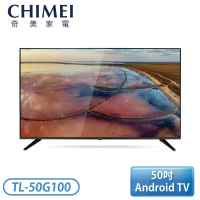 高屏市區含桌放安裝【CHIMEI 奇美】50吋 4K Android 液晶顯示器 TL-50G100