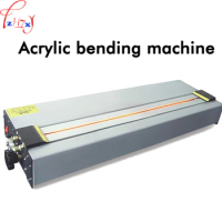 Acrylic/ABS/PP/PVC Hot Bending Machine 1300mm Plastic Sheet Bending Machine Infrared Heating Acrylic Bender Machine 110/220V 1PC