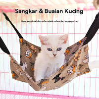 Buaian Kucing, Tahan Lama, Buaian Musim Bunga dan Musim Panas, Penjimatan Ruang, Jenis Gantung, Kati