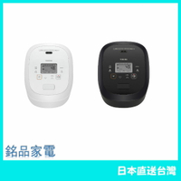 【日本 含稅直送】TOSHIBA東芝 電子鍋 6人用炎匠IH真空 RC-10RWB 25年款