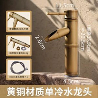 掬涵戶外花園仿石洗手盆立柱一體式洗手池落地洗臉盆庭院裝飾擺件
