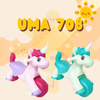 Mainan Anak Kuda Dorong SHP UMA-708 Lampu Toys Lampunya - Sensasi Bermain Luar Biasa!