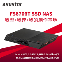 ASUSTOR華芸FS6706T我的創作基地系列 6Bay SSD NAS網路儲存伺服器