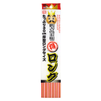 【GOOD LIFE 品好生活】日本製 拋光國王多用途科技海綿(日本直送 均一價)