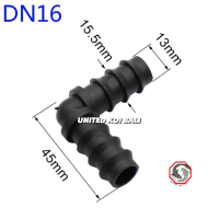 ELBOW 16 mm / KONEKTOR ELBOW SELANG PE 16 mm - ELBOW CONNECTOR 16mm
