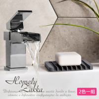 【Homely Zakka】日式簡約矽膠肥皂架/肥皂墊/肥皂盤_2色一組(浴室收納 肥皂盒 廚房 瀝水架 矽膠架)