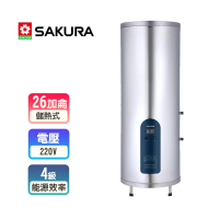 【SAKURA 櫻花】倍容儲熱式電熱水器-26加侖(EH2630S6-基本安裝)