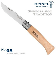 【【蘋果戶外】】OPINEL OPI 123080 法國 不銹鋼折刀 No08 櫸木刀柄 折疊刀 法國製造