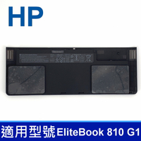 HP OD06XL 3芯 原廠電池 OD06 EliteBook 810 G1 HSTNN-IB4F HSTNN-W91C 698750-171 698750-1C1 698943-001 1ICP5/50/69-2 1ICP5/54/69-2