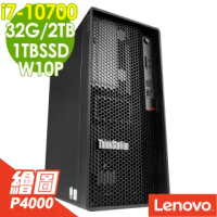 【Lenovo】P340 十代雙碟繪圖工作站 i7-10700/32G/M.2 1TSSD+2TB/P4000 8G/500W/W10P