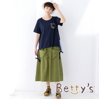 betty’s貝蒂思　鬆緊雙層口袋棉麻長裙(軍綠)
