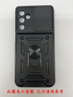 現貨 滑蓋殼 SAMSUNG Galaxy A15 保護殼 鏡頭滑蓋 手機殼 防摔殼【愛瘋潮】【APP下單最高22%回饋】