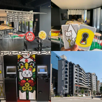 【喜鴻假期】【機加酒．大阪自由行５日】★亞航★京都下京區、京都TAVINOS飯店、HOLLYWOOD雙床、贈輕食早餐