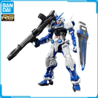 In Stock Original BANDAI GUNDAM RG 1/144 MBF-P03 GUNDAM ASTRAY BLUE FRAME Model Assembled Robot Anime Figure Action Figures Toys