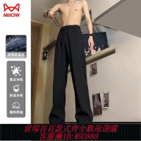 {台灣公司貨 可打統編}MiiOW貓人黑色軟殼三防沖鋒褲男2025新款夏季薄款休閑闊腿長褲子