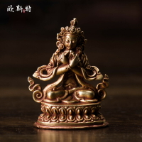 歐斯特 藏傳佛教佛像尼泊爾銅全鎏金手工密宗隨身佛金剛總持佛像