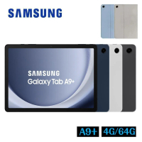 【原廠皮套】SAMSUNG Galaxy Tab A9+ X210 4G/64G Wifi 11吋平板電腦