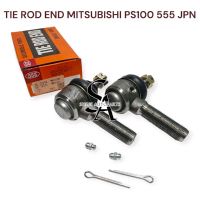 TIE ROD PS 100 555 JPN - TIE ROD END MITSUBISHI PS100 PS120 555 - TIE ROD COLT FE 555 JPN