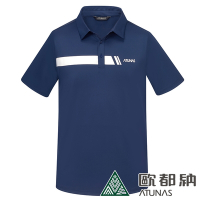 【ATUNAS 歐都納】男款ATUNAS-TEX吸濕排汗短袖POLO衫A5PS2008N深藍/防曬透氣/快乾舒適/大尺碼