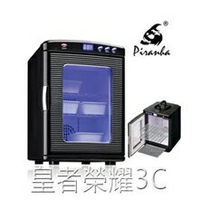 小型烏龜蛋全自動孵化機 爬行動物孵化器 蜥蜴孵蛋器龜蛋孵化器箱YTL【快速出貨】