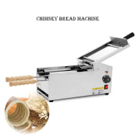 Chimney Bread Oven Chimney Cake Machine Commercial Automatic Toaster for Dessert Shop