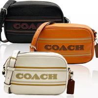 【COACH】字母LOGO素面牛皮斜背小相機包(多色選一)