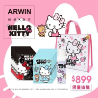 雅聞倍優Hello Kitty聯名套組