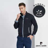 Pierre Cardin皮爾卡登 男款 都會休閒彈性立領薄夾克-深藍色 (5227601-38)