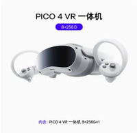 VR眼鏡 PICO 4 VR 一體機 旗艦爆款vr眼鏡智能眼鏡虛擬現實體感遊戲無線串流高清3d觀影vr設備 野外之家