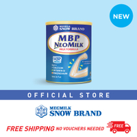 Promotion on September 9th MEGMILK SNOW ND MBP NeoMilk Milk Formula [1 Tin]
