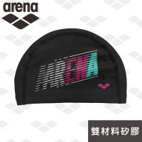 【arena】雙材質二合一泳帽 舒適透氣 男女通用(ASS1206)