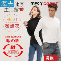 海夫健康生活館 MEGA COOHT 發熱 運動內搭 機能衣 發熱衣 男款 HT-M305