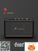 MARSHALL ACTON III馬歇爾3代音箱家用音響重低音小鋼炮-莉子百貨