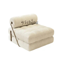 Zf Sofa Lambswool Fabric Living Room Small Apartment Simple Modern Lazy Single Sofa Bed Folding