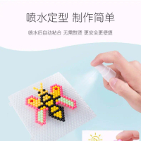 2025 Educational Water Spray Magic Bead Toy for Children, Nezha Puzzle, Handmade Bead Puzzle, Magica