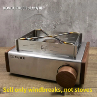 Camping Accessories for KOVEA Wind Shield CUBE Cassette Stove Special Stainless Steel Titanium Wind Shield Wind Shield Outdoor